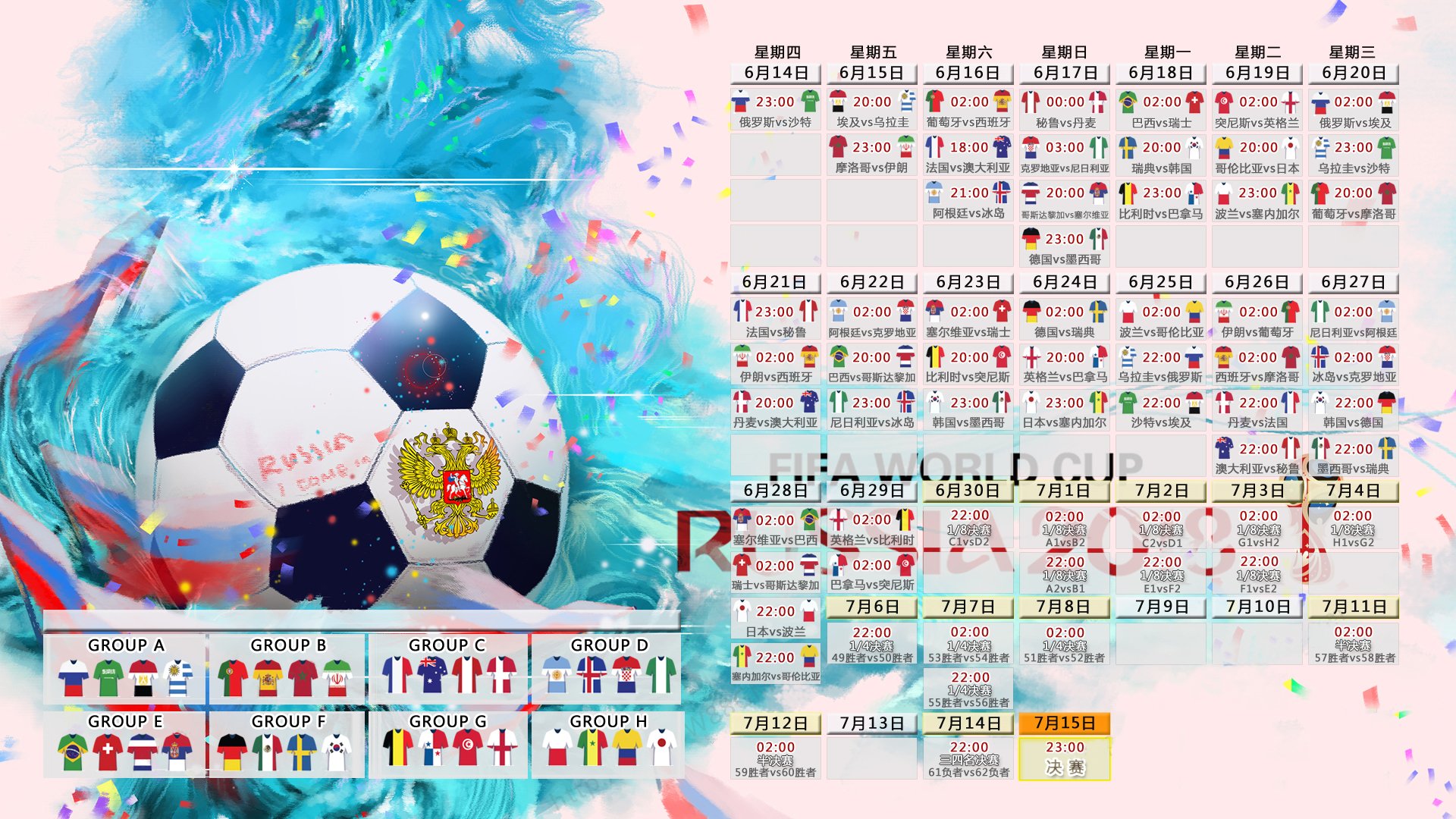 国际花式滑冰城市巡演：中国队跨城表演受欢迎，中国花样冰滑